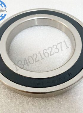 不锈钢轴承S6926 6928 6930 6932 6934 6936 6938 6940 6924 6922