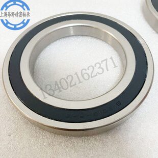 不锈钢轴承S6926 6928 6930 6932 6934 6936 6938 6940 6924 6922