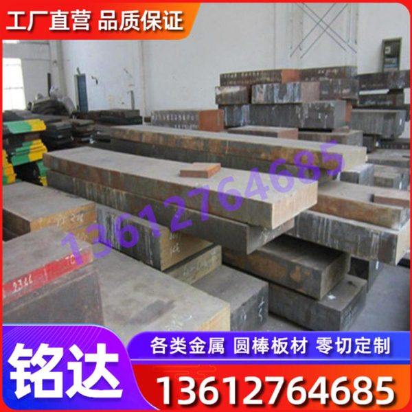 EN-GJL-350 EN-GJL-250耐磨圆棒EN-JL1060 EN-JL1040灰口铸铁板材