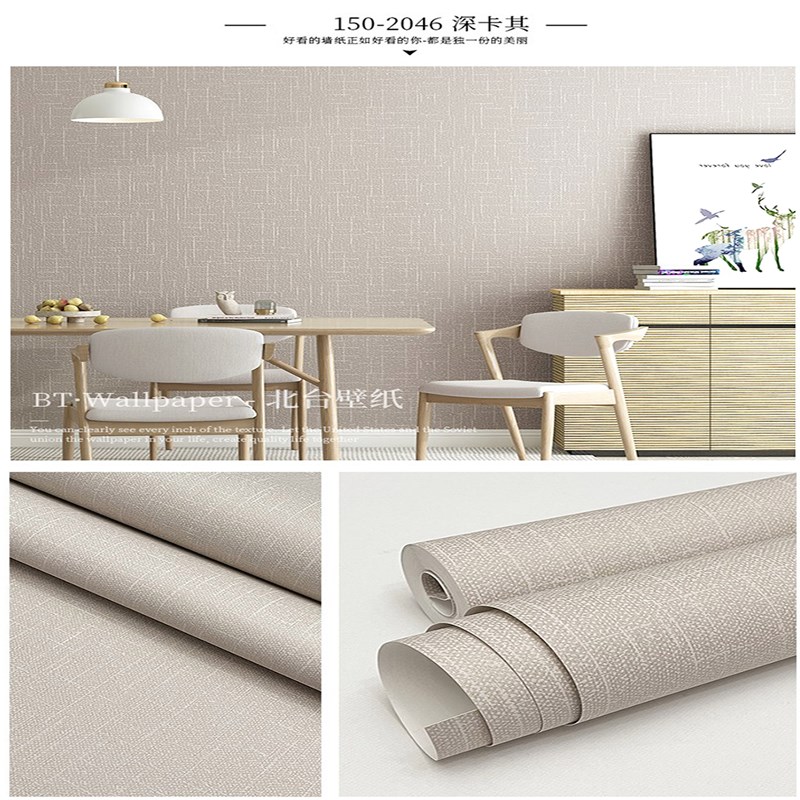 北台墙纸亚麻布纹壁纸素色咖色灰色十D字纹肌理纹MI2060中式日式