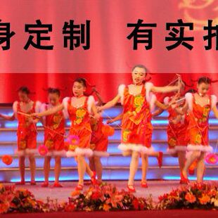 舞仙阁   玩空竹的小妞妞   少儿舞蹈    舞台表演演出服饰定制
