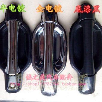 适用长/城皮卡风骏3/5门外拉手赛骏傲龙前后车门把手雄狮开门扣手