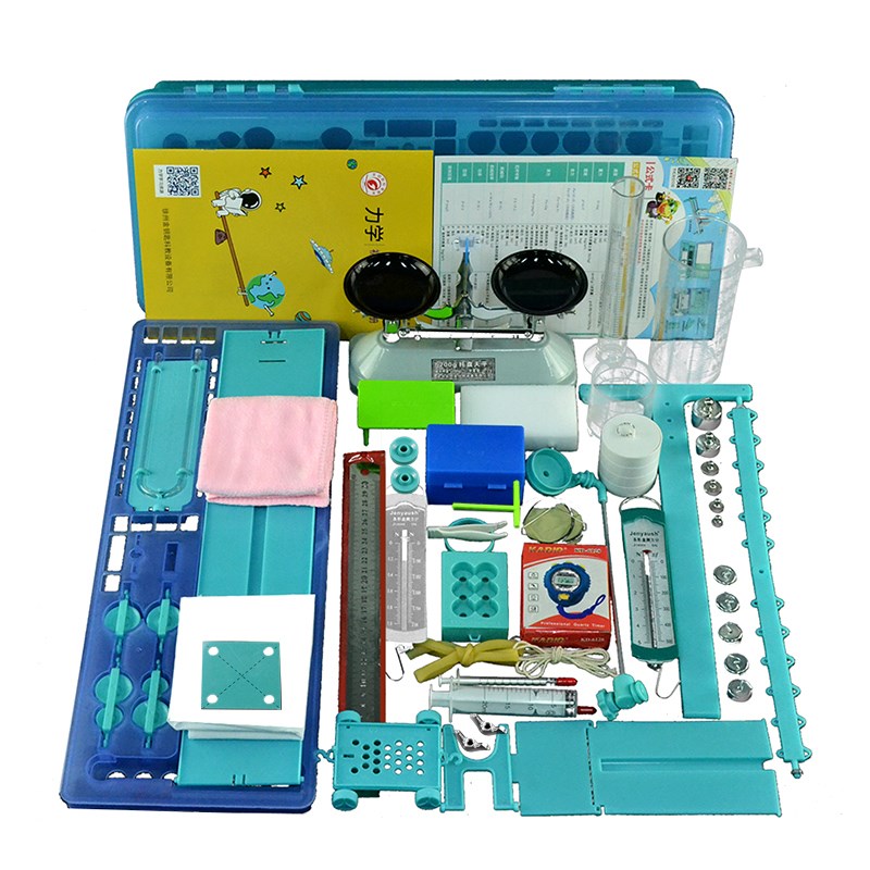 力学实验箱初中i物理实验器材杠杠天平测力计滑轮钩码教学仪器包