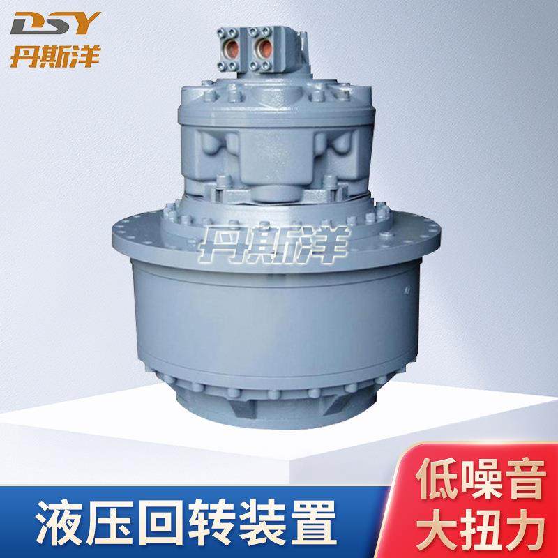 船舶矿山液压回转装置 大扭矩低转速 液压马达 回转装置,标准件/零部件/工业耗材,液压马达/油马达,淘宝优惠券,粉丝福利购,淘宝优惠卷