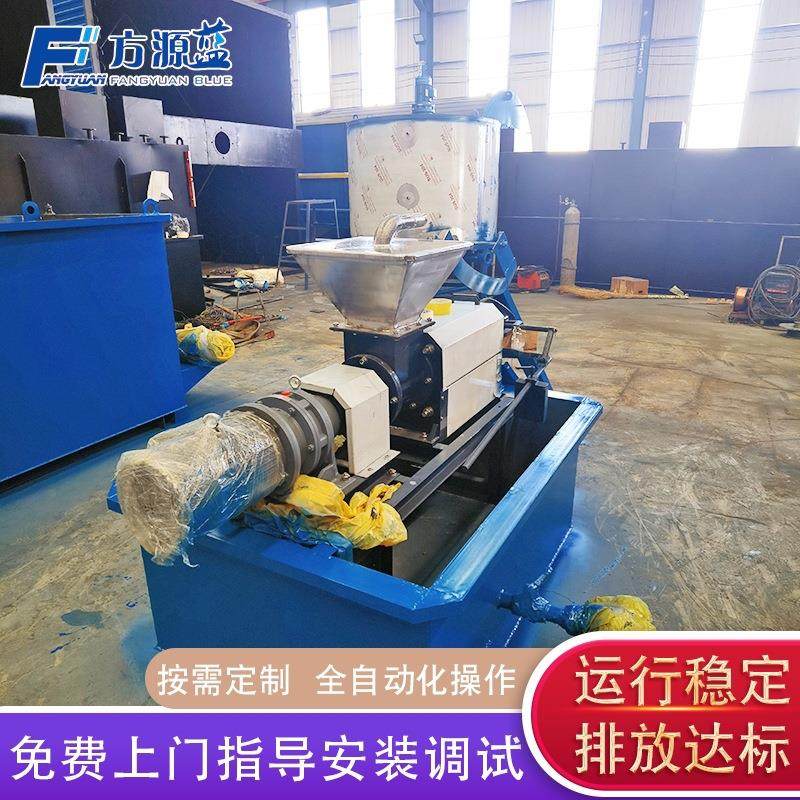 动物油食用油精炼机 连续式餐饮隔油精炼设备 棕榈油杂油精炼设备,农机/农具/农膜,农产品加工设备,淘宝优惠券,粉丝福利购,淘宝优惠卷