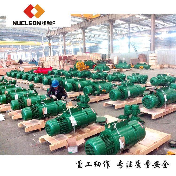 3T电动葫芦现货供应CD单速电动葫芦1T/2T/3T/5T起重机配件葫芦,搬运/仓储/物流设备,起重葫芦,淘宝优惠券,粉丝福利购,淘宝优惠卷