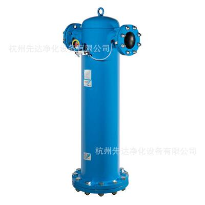 AM3900-A压缩空气精密过滤器DN125 预过滤器