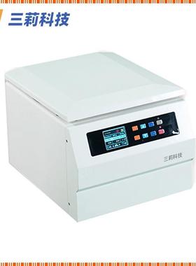 SL2-5K台式低速离心机 转速5000rpm 容量6×50ml低速离心机