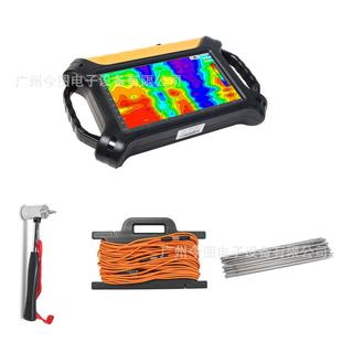 黄金探测器工厂金矿探测仪厂家智能探矿探地数码