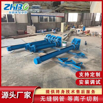 供应集油器撇渣管用于收集浮油池 隔油池浮渣浮油旋转撇渣管