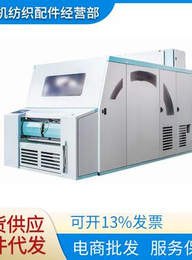 JWF1204A-120梳棉机配件 郑州纺机/特吕茨施勒DK740/DK760/