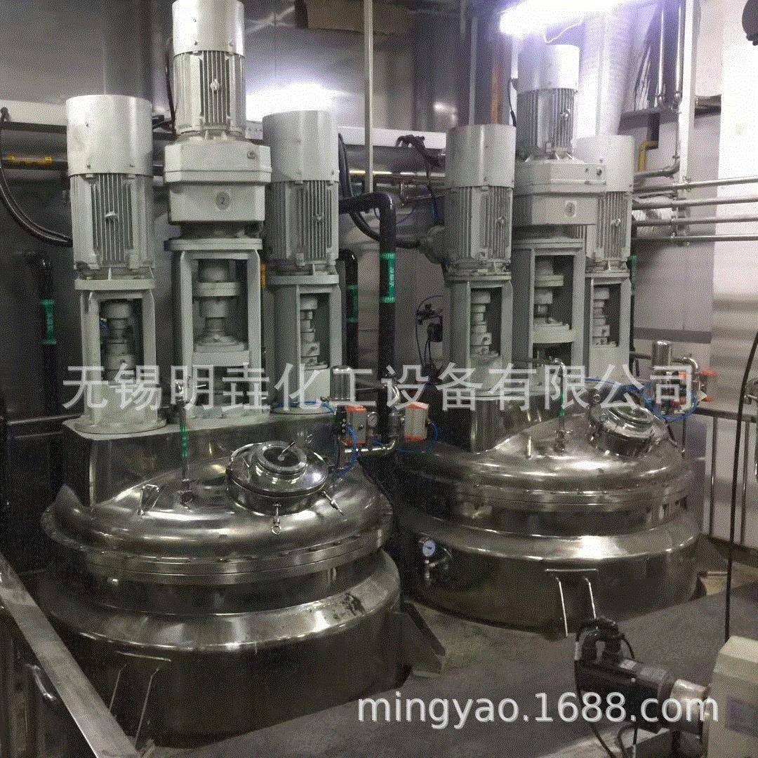 供应不锈钢反应釜高速分散釜外半管加热反应釜
