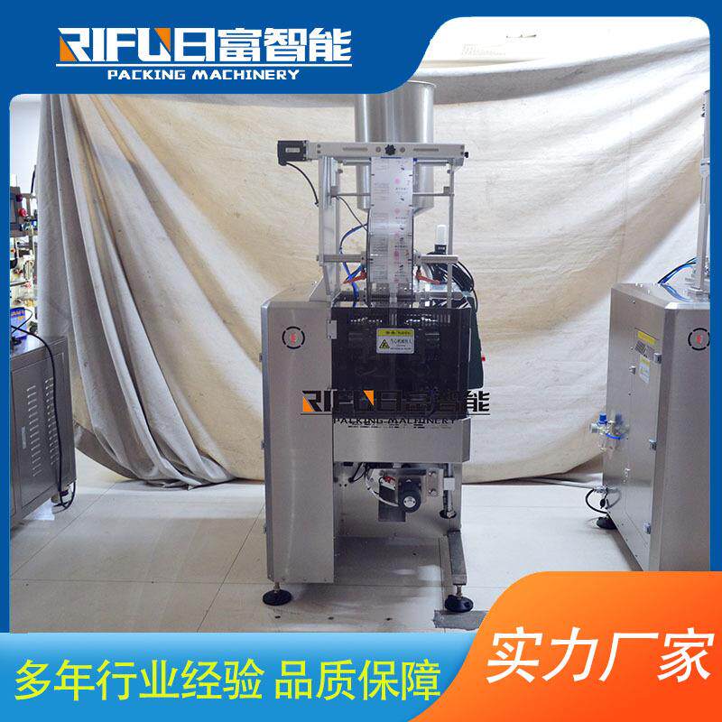 高速液体膏体包装机磨砂膏小袋装包装机酒店洗发水沐浴露包装机