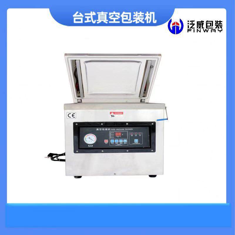 厂家直销FDZ-400T台式真空包装机熟食肉类水果实验室促销台,工业油品/胶粘/化学/实验室用品,其他实验室设备,淘宝优惠券,粉丝福利购,淘宝优惠卷