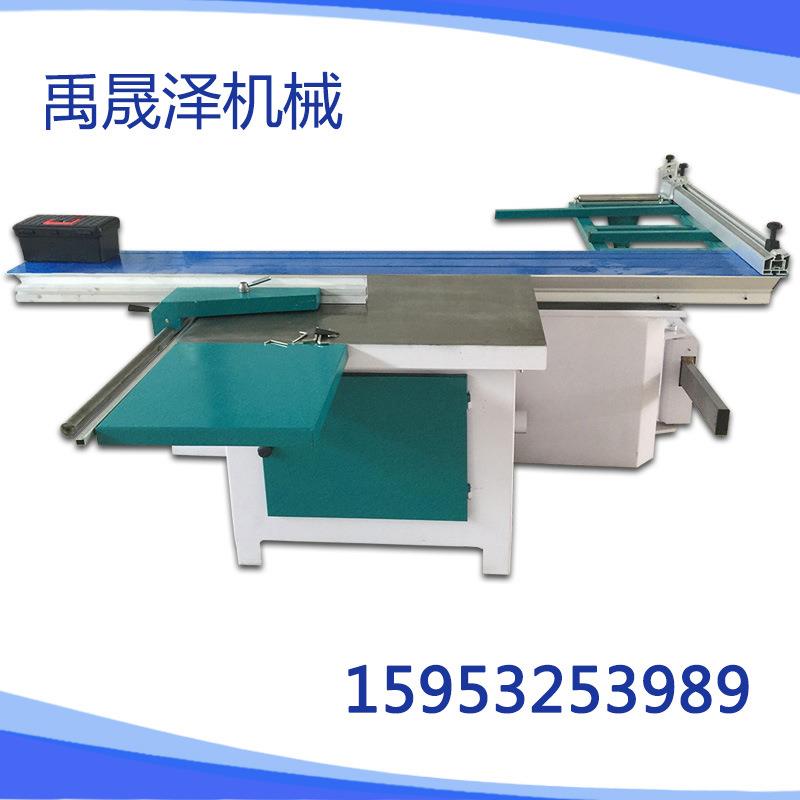 精密裁板锯90度推台锯木工机械90度精密裁板据厂家定制