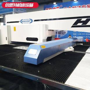 倍思特BSTZ 机械数控冲床龙门数控转塔冲床 2425冲床闭式