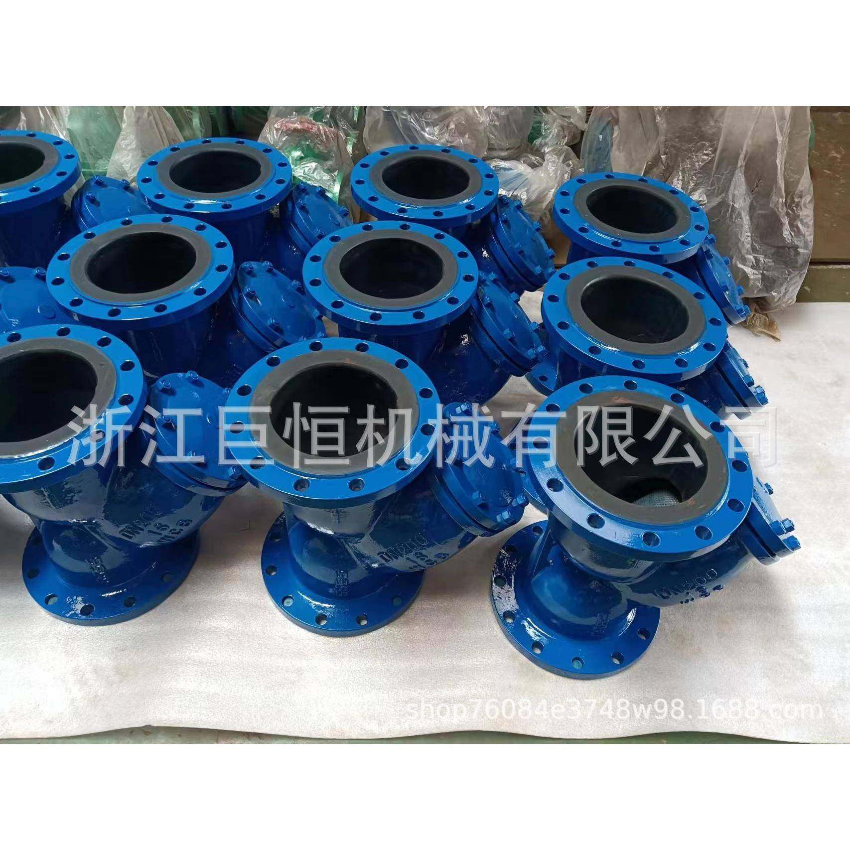 GL41J-16CY型衬胶过滤器防腐蚀耐磨排污过滤器