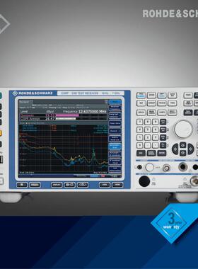 罗德与施瓦茨ESRPEMI测试接收机ESRP3ESRP7