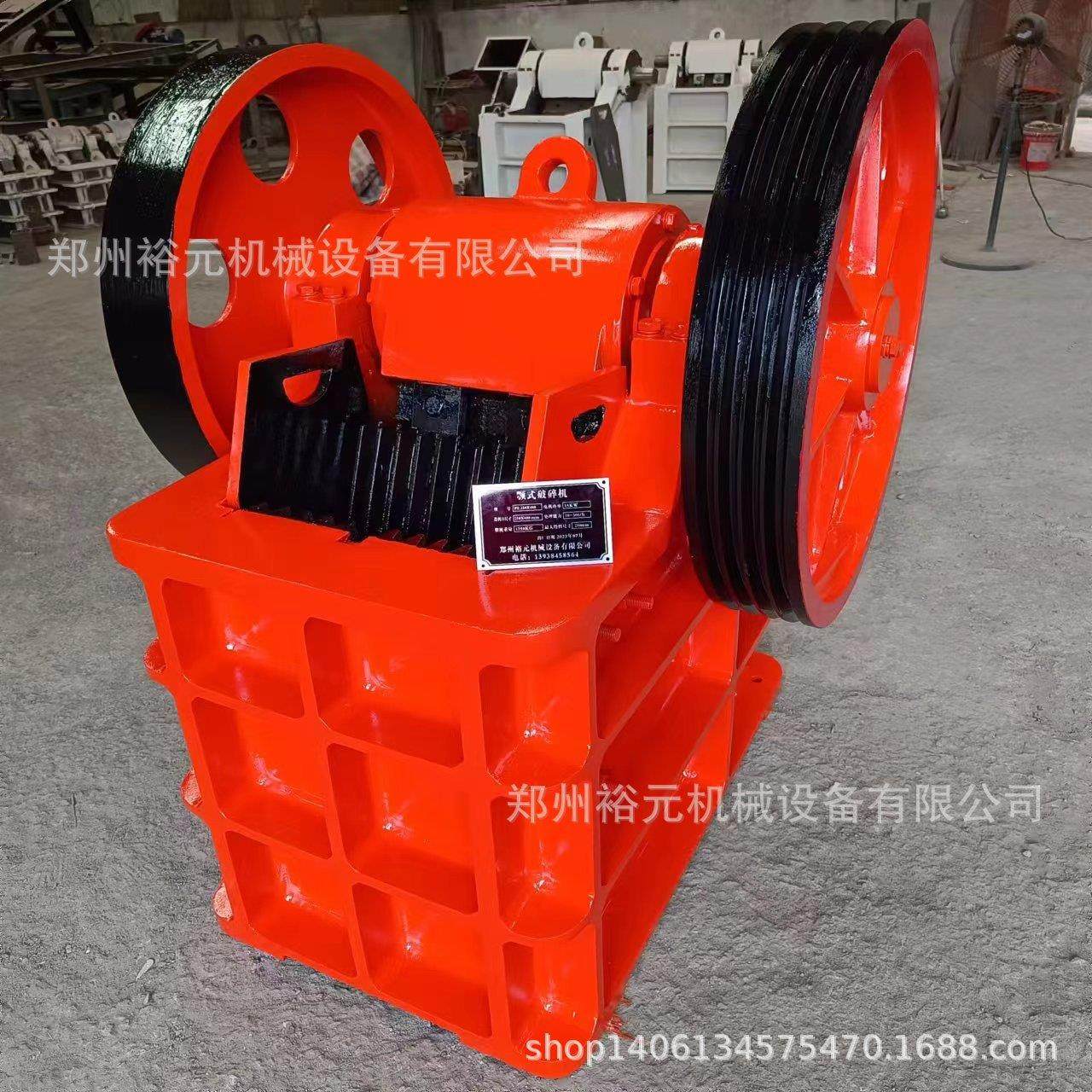 250-400型鄂式破碎机 可做柴油动力移动鄂破 时产15吨鄂式破碎,机械设备,破碎机,淘宝优惠券,粉丝福利购,淘宝优惠卷