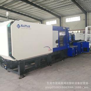 出售转让九成新海天二代私服4700卧式注塑机，二手注塑机