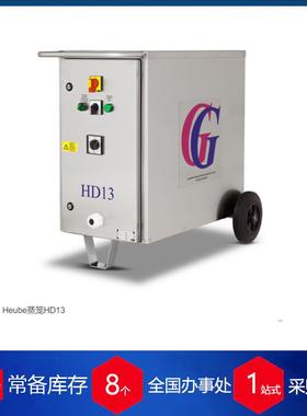 供应德国GG-Technik标准板式换热器GTH-100