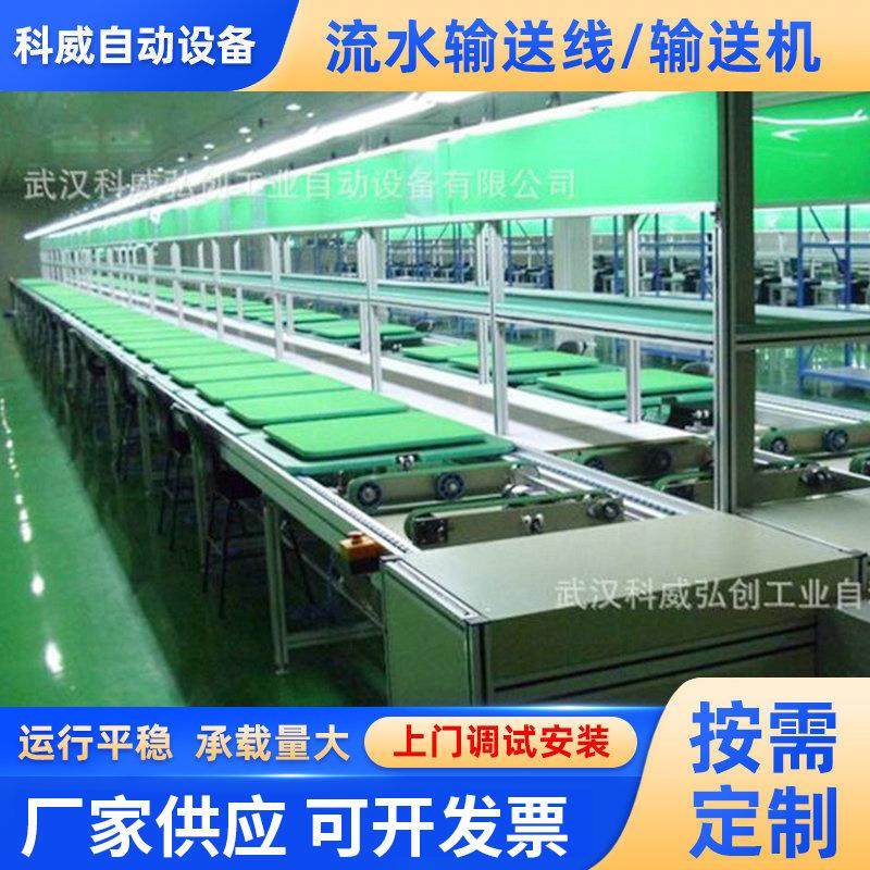 手推无动力输送流水线 双层单层转盘工装流水线移动滑板输送机,搬运/仓储/物流设备,输送机,淘宝优惠券,粉丝福利购,淘宝优惠卷