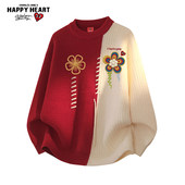 查尔斯桃心撞色拼接圆领毛衣男女花卉印花冬季 加厚保暖针织上衣