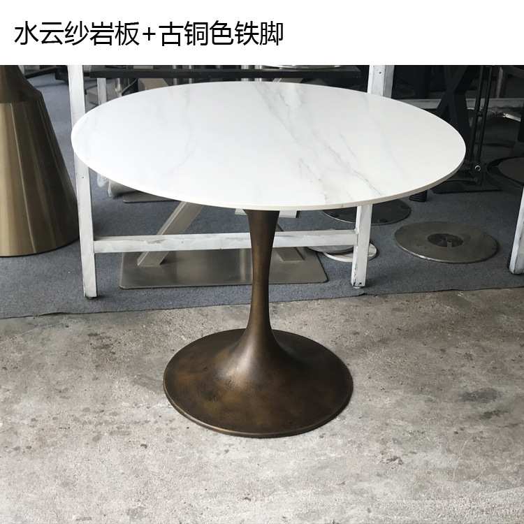 复古色餐桌椅家用小户型现代简约圆桌哑光岩板郁金香圆形餐桌