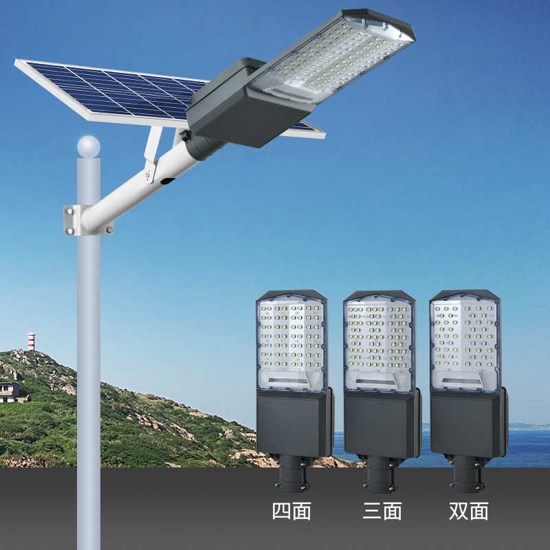 压铸铝外壳太阳能路灯 群峰压铸铝路灯  5054灯珠庭院照明灯