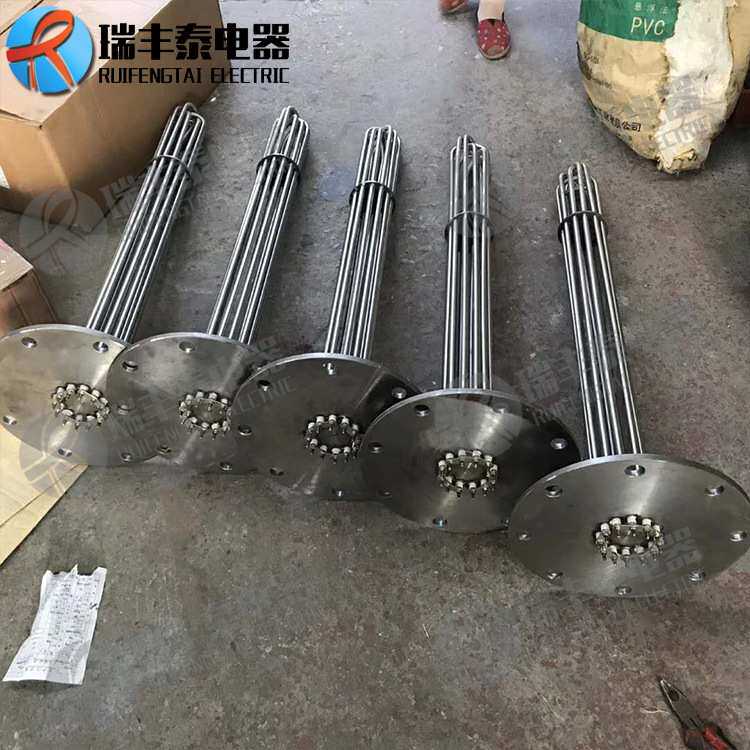 蒸气锅炉法兰电热管粉皮机发热管 不锈钢蒸烫机水箱加热管防爆