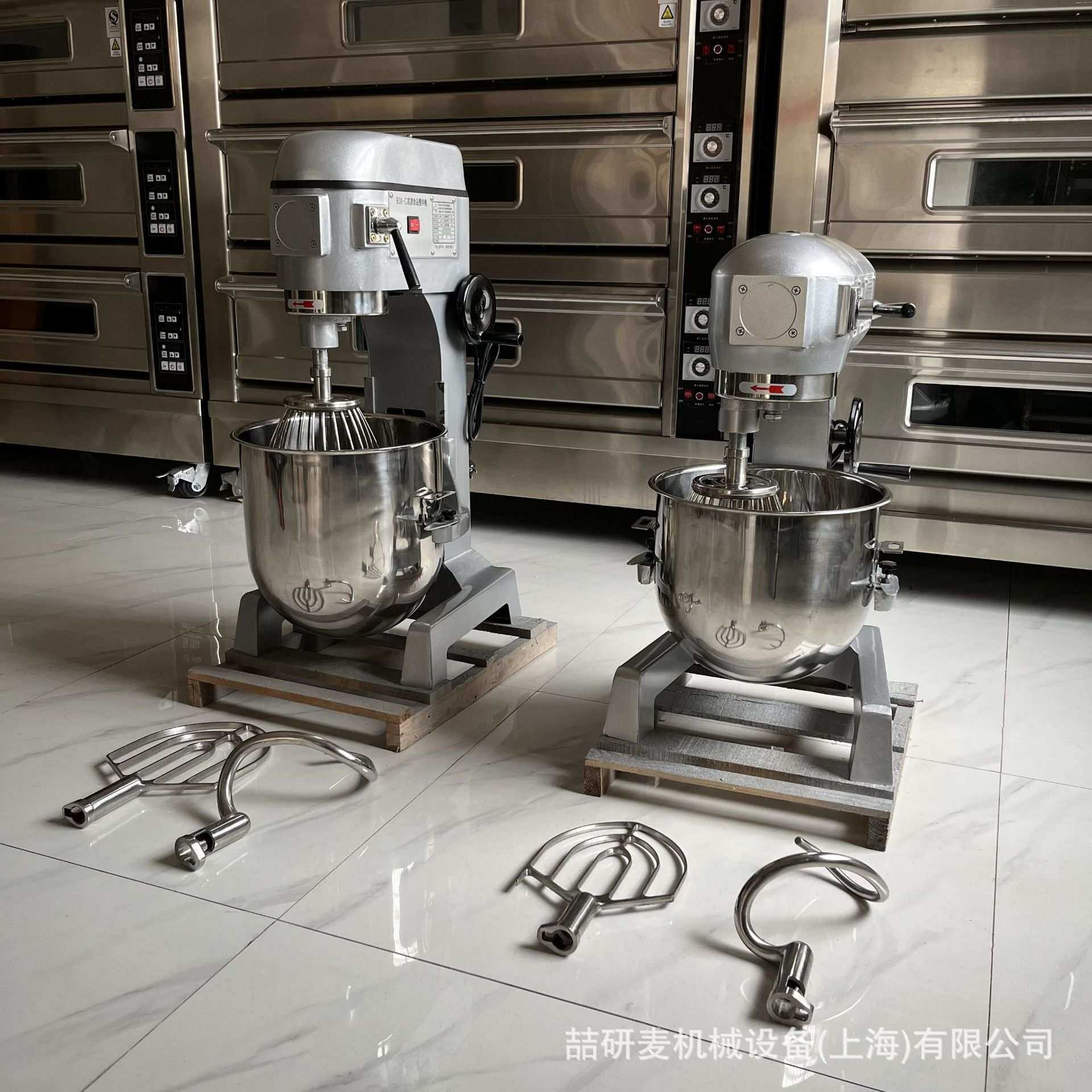 商用立式搅拌机打蛋机60升80升搅拌机30升40升搅蛋机cake mixer