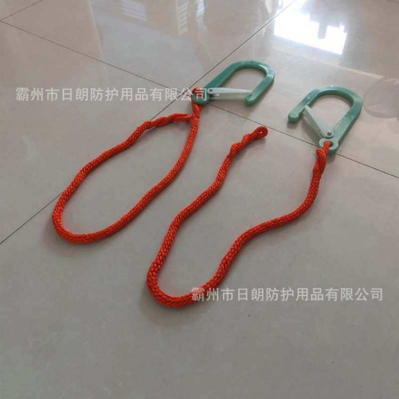 带电作业引线连接绳蚕丝旁路小吊绳带挂钩防潮尼龙牵引绳扣