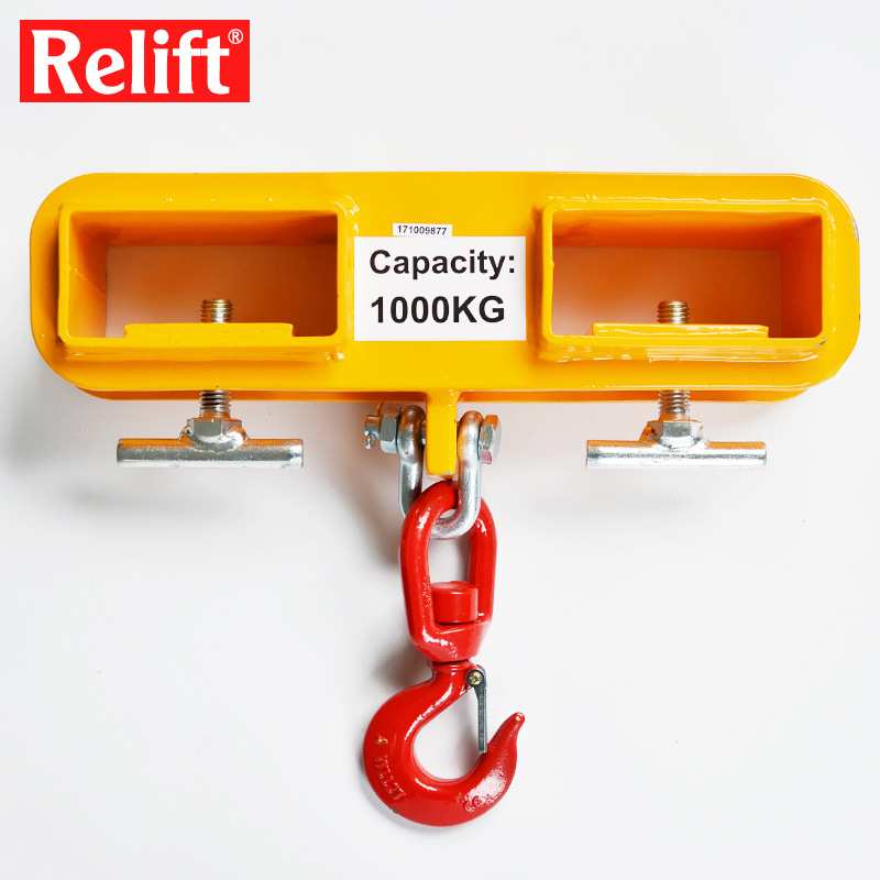 Relift叉车专用吊具MK10旋转吊钩1吨5吨油桶吊具货叉吊钩叉车吊臂