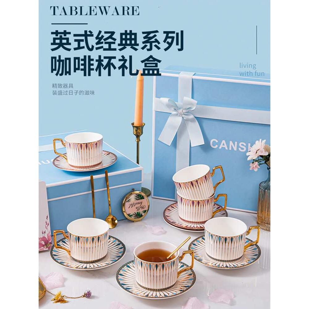 陶瓷咖啡杯碟套装欧式小奢华轻奢高颜值骨瓷杯子英式下午茶具