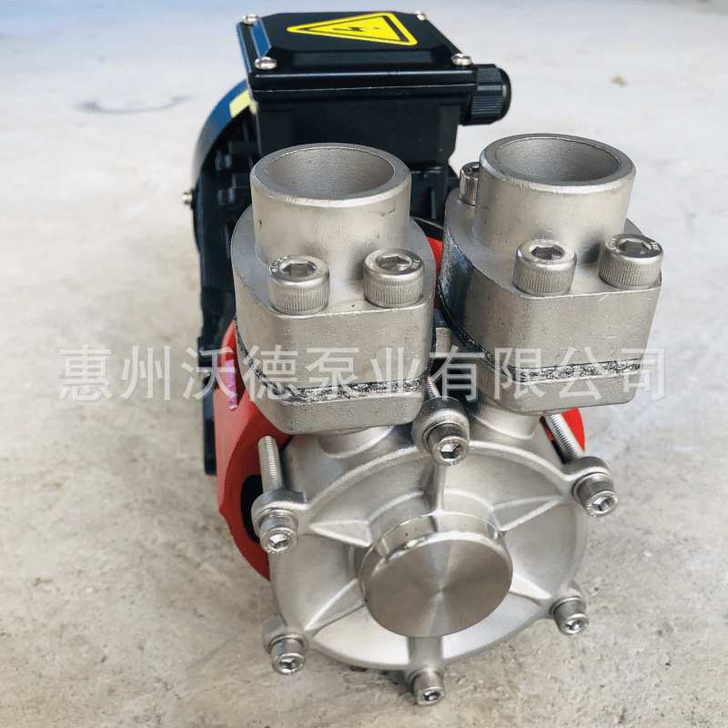 供应MAP-750耐高温磁力驱动循环泵元新0.75kw热水热油增压水泵