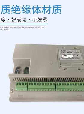 信捷/PLC/一体机 XP1-18R XP2-18R /RT XP3-18R/T/RT/OP330/320