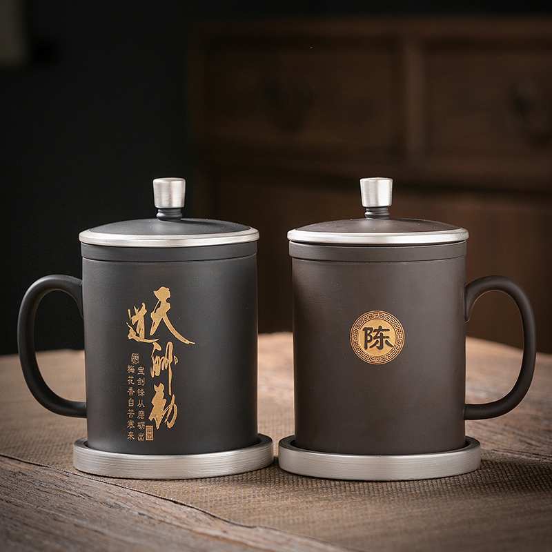 鎏银男士办公杯宜兴紫砂个人杯带盖过滤办公室杯子定 制刻字泡茶