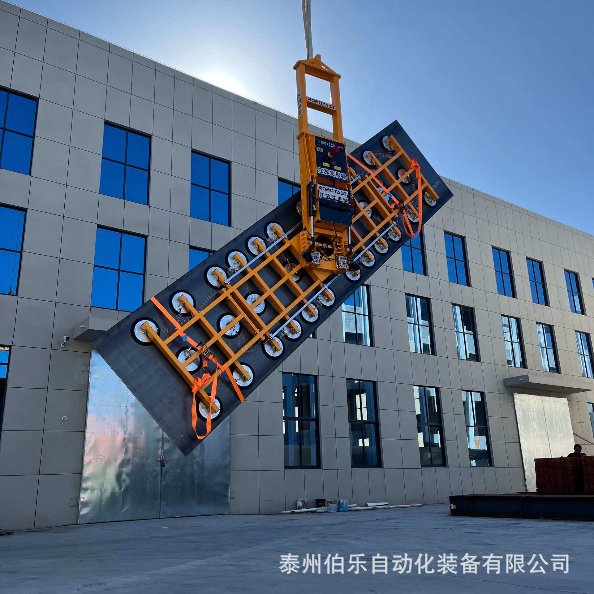 全电动液压重型真空吸吊机大型吊装设备幕墙安装吸盘吊具厂家