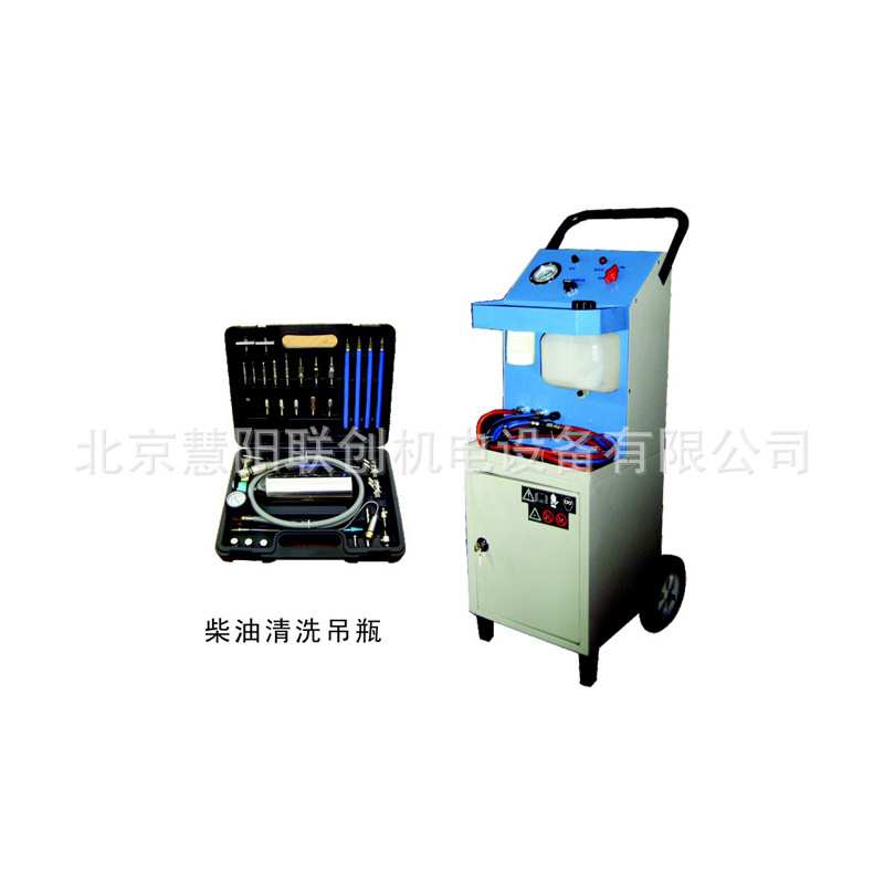 大型柴油车燃油免拆清洗机引擎燃烧喷射系统积碳免拆清洗机DX-20A