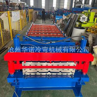 840-910双层压瓦机彩钢设备860-900数控机械角驰彩钢瓦机厂