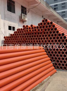 福建IFB电力管 电力波纹管 复合增强电力波纹管 电缆保护管DN200