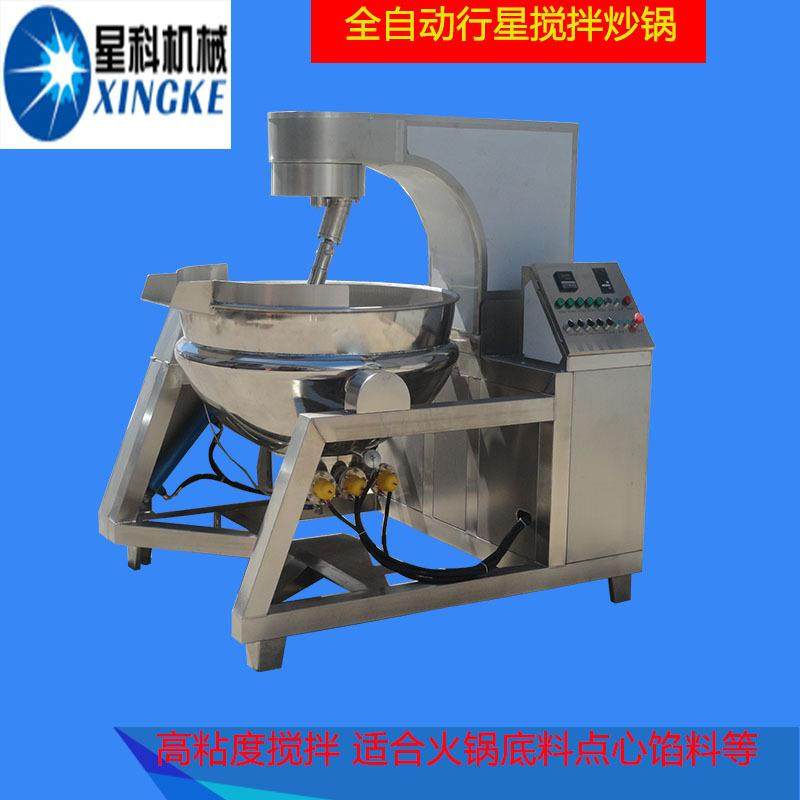 星科高粘度行星炒锅 全自动火锅底料月饼馅料自动翻锅搅拌炒菜机,清洗/食品/商业设备,调味品加工设备,淘宝优惠券,粉丝福利购,淘宝优惠卷