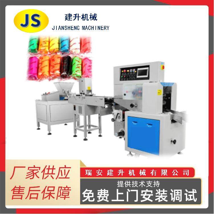 辣条自动摆臂包装机 全自动海鲜保鲜抽真空机 在线咨询,办公设备/耗材/相关服务,包装机,淘宝优惠券,粉丝福利购,淘宝优惠卷