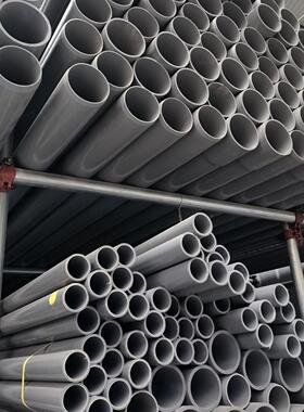 uPVC硬塑料管 pvc-u给水管dn300水厂用大口径供水管uPVC给水管