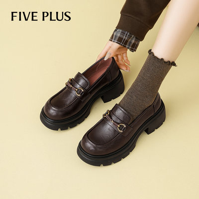 FIVEPLUS棕色乐福鞋女厚底单鞋