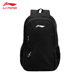 李宁2026新款 双肩包羽毛球包男女同款 耐用休闲背包大容量书包开学