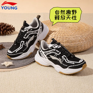 李宁官方旗舰正品男童女大童青少年软底回弹减震跑步鞋运动鞋子