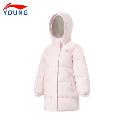 李宁女童羽绒服中长款