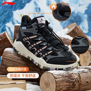 李宁运动鞋儿童男童冬季棉鞋保暖加厚新款童鞋冬鞋登山鞋旗舰正品