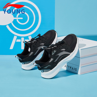 李宁官方旗舰正品男女中大童儿童运动鞋青少年缓震防滑耐磨跑步鞋